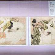 ヒメ日記 2026/04/19 23:42 投稿 りあん 熟女の風俗最終章 新宿店