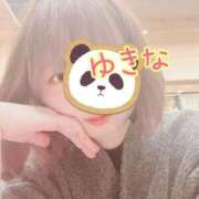 ヒメ日記 2026/03/01 11:20 投稿 ゆきな 厚木人妻城