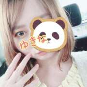 ゆきな ありがとうございました✨ 厚木人妻城