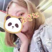 ゆきな 【お礼写メ日記】 厚木人妻城