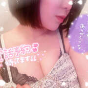 ヒメ日記 2026/03/09 09:54 投稿 かりな ラブストーリー