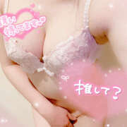 ヒメ日記 2026/03/18 09:41 投稿 かりな ラブストーリー