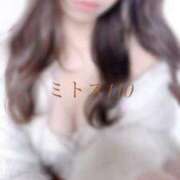 ヒメ日記 2026/03/06 17:32 投稿 高梨さら 密着ヌルヌル 高級やみつきエステ厚木店