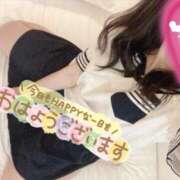 ヒメ日記 2026/03/06 08:01 投稿 ◆あこ◆ 広島超性感マッサージ倶楽部 マル秘世界