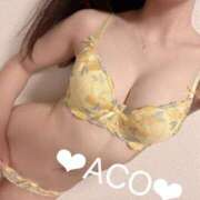 ヒメ日記 2026/03/07 12:03 投稿 ◆あこ◆ 広島超性感マッサージ倶楽部 マル秘世界