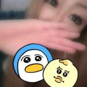 ヒメ日記 2026/04/07 13:54 投稿 ちい 妻天 京橋店