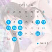 ヒメ日記 2026/05/24 09:56 投稿 のどか クラブハウスシェル