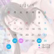 ヒメ日記 2026/05/24 21:06 投稿 のどか クラブハウスシェル
