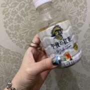 ヒメ日記 2026/03/26 14:32 投稿 せりな clubさくら京橋店