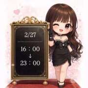 ヒメ日記 2026/02/27 15:18 投稿 黒華なな クラブブレンダ東京池袋店