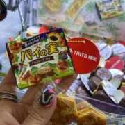 せりな せりな（奥様さくら京橋店） 奥さまさくら京橋店