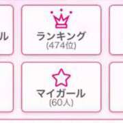 ヒメ日記 2026/03/17 09:18 投稿 こころ Club-Embassy