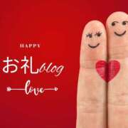 ヒメ日記 2026/04/19 23:00 投稿 こころ Club-Embassy