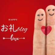 ヒメ日記 2026/04/19 23:17 投稿 こころ Club-Embassy