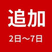 ヒメ日記 2026/06/01 15:01 投稿 こころ Club-Embassy