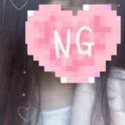 えぺ えぺ（エコ日本橋店） スピードエコ日本橋店