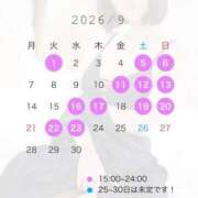 ヒメ日記 2026/08/27 19:44 投稿 のえる 金瓶梅(きんぺいぱい)(雄琴)