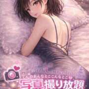 ヒメ日記 2026/03/24 12:22 投稿 てん ピンクコレクション大阪