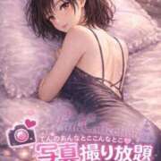 ヒメ日記 2026/03/19 20:29 投稿 てん ピンクコレクション大阪キタ店