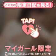 ヒメ日記 2026/03/06 17:52 投稿 てん ピンクコレクション尼崎店