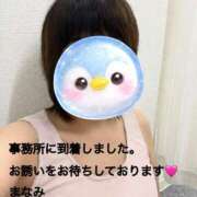 ヒメ日記 2026/03/28 10:41 投稿 まなみ 完熟ばなな 横浜