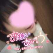 ヒメ日記 2026/03/26 21:04 投稿 なの★電撃復帰 藤沢人妻城