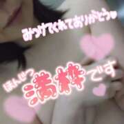 ヒメ日記 2026/04/04 01:38 投稿 なの★電撃復帰 藤沢人妻城