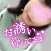 ヒメ日記 2026/04/08 20:31 投稿 なの★電撃復帰 藤沢人妻城