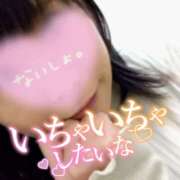 ヒメ日記 2026/04/15 20:41 投稿 なの★電撃復帰 藤沢人妻城