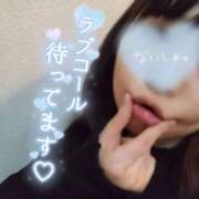 ヒメ日記 2026/04/18 19:11 投稿 なの★電撃復帰 藤沢人妻城