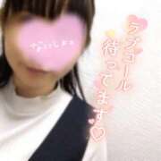 ヒメ日記 2026/04/24 18:42 投稿 なの★電撃復帰 藤沢人妻城