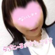 ヒメ日記 2026/05/12 12:31 投稿 なの★電撃復帰 藤沢人妻城