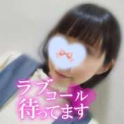 ヒメ日記 2026/05/23 12:11 投稿 なの★電撃復帰 藤沢人妻城