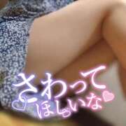 なの★電撃復帰 出勤します🐤 藤沢人妻城