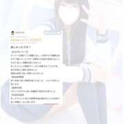 ヒメ日記 2026/03/23 12:53 投稿 みみ FROZEN(フローズン)