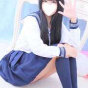 ヒメ日記 2026/04/20 11:43 投稿 みみ FROZEN(フローズン)