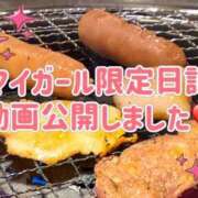 安達つぐみ お昼は何食べましたか？ 池袋㊙エステ～フル勃起～
