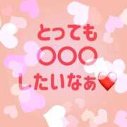 ヒメ日記 2026/03/04 14:51 投稿 安達つぐみ 池袋㊙エステ～フル勃起～