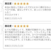 るる るんるん🎵 ミルキーラテ