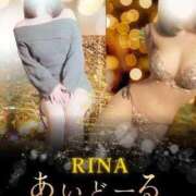 りな あいどーるWEEK開催!! i-doll（あいどーる）