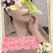 ヒメ日記 2026/03/04 11:45 投稿 三浦なみ 恋する奥さん 西中島店