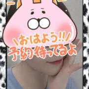 ヒメ日記 2026/03/24 09:16 投稿 三浦なみ 恋する奥さん 西中島店