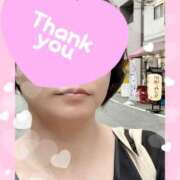 三浦なみ 16:00～の旦那様♥️ 恋する奥さん 西中島店