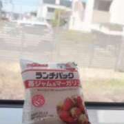 あん 3月ありがとうございました🥲 静岡♂風俗の神様 静岡店