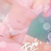 ヒメ日記 2026/04/21 09:33 投稿 樹莉 ROYAL　GRACE