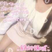 ヒメ日記 2026/04/30 11:30 投稿 樹莉 ROYAL　GRACE