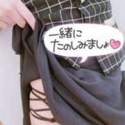 ヒメ日記 2026/08/04 14:13 投稿 樹莉 ROYAL　GRACE