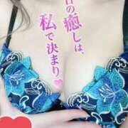ヒメ日記 2026/08/12 09:41 投稿 樹莉 ROYAL　GRACE