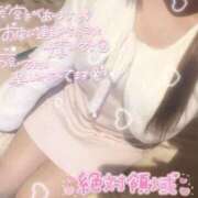 ヒメ日記 2026/10/02 09:39 投稿 樹莉 ROYAL　GRACE