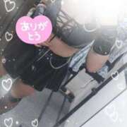 ヒメ日記 2026/04/03 20:17 投稿 れい MINT（ミント）